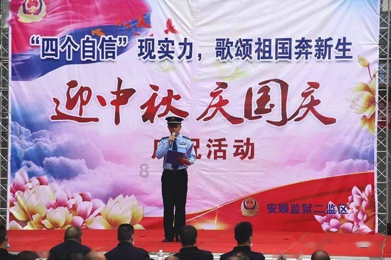还君一梦之穿越