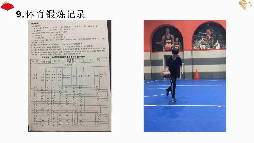 逃离沙漠小镇